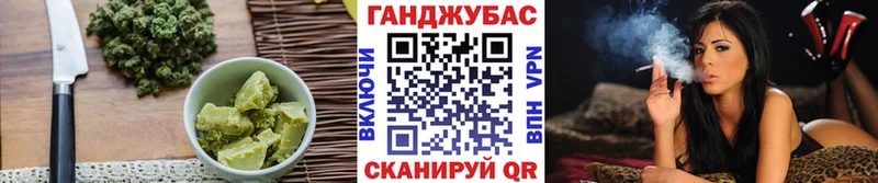 как найти   Сысерть  кракен ТОР  Еда ТГК марихуана 