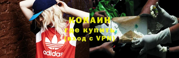 мяу мяу мука Абдулино