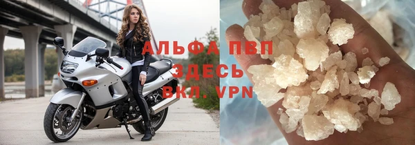 мяу мяу мука Абдулино