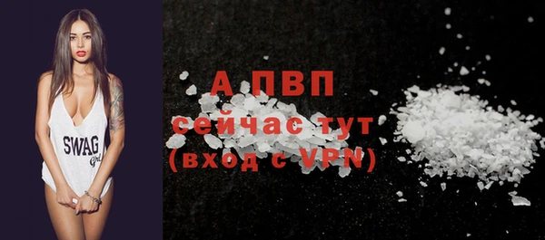 мяу мяу мука Абдулино