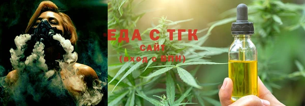 2c-b Абаза