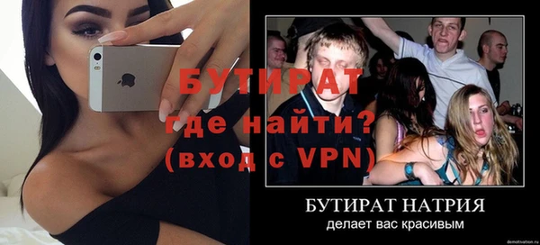 мяу мяу мука Абдулино