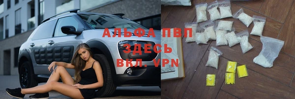 мяу мяу мука Абдулино