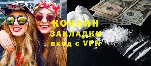 мяу мяу мука Абдулино