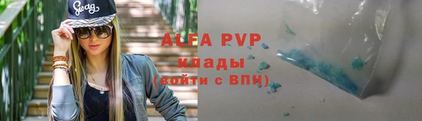 мяу мяу мука Абдулино