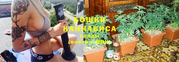 мяу мяу мука Абдулино