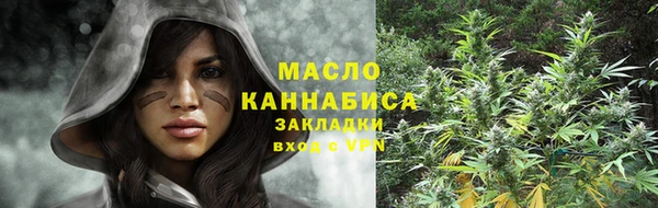 мяу мяу мука Абдулино