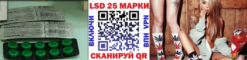продажа наркотиков  Сысерть  LSD-25 экстази ecstasy 