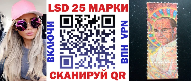Наркотические марки 1,8мг  Сысерть 