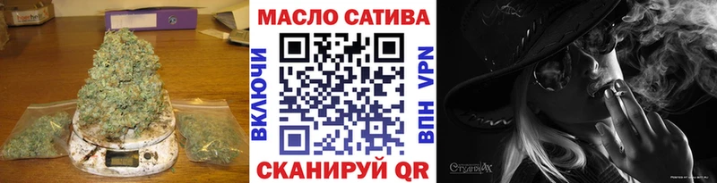наркотики Сысерть Дистиллят ТГК концентрат