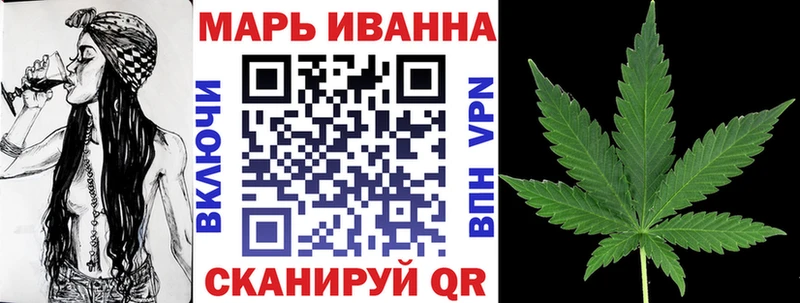 Марихуана конопля  mega как зайти  Сысерть 